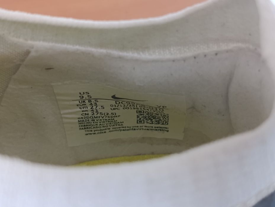 Бутонки Nike Mercurial Elite