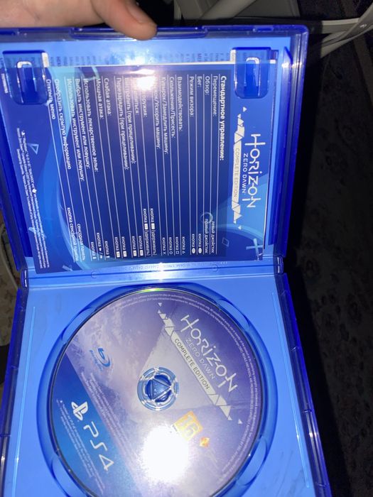 Диск ps4 Horizon