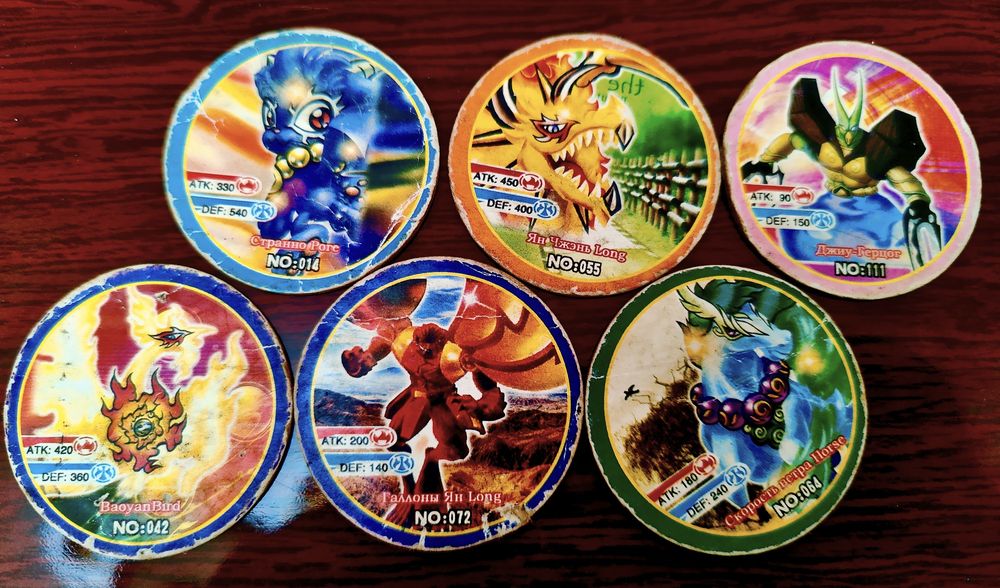 Фишки игровые Bakugan