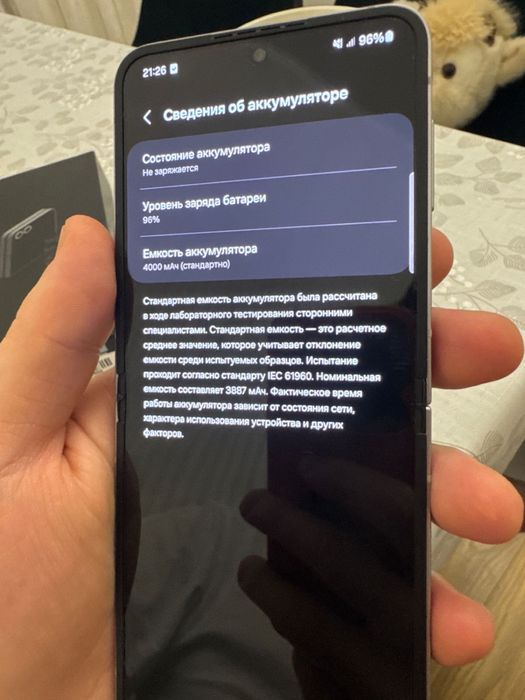 Продам samsung z flip 6 256gb