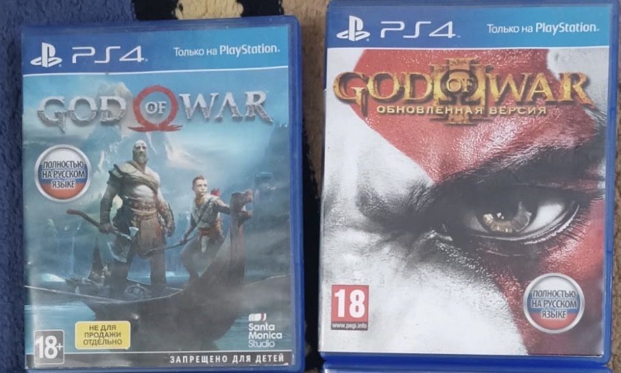 Продам игры на пс4