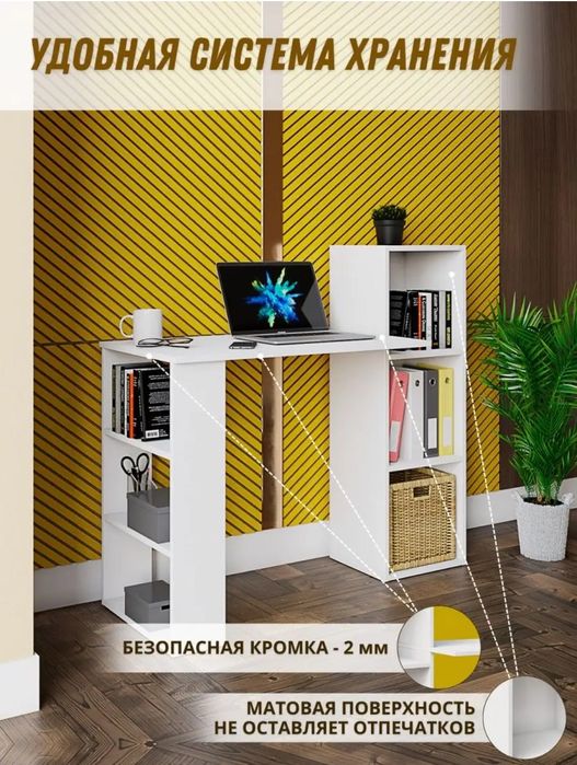 Продам новый  шкаф для спальни