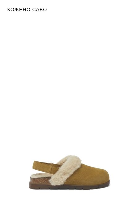 Рокля от 6 до 9 години и обувки 34 размер