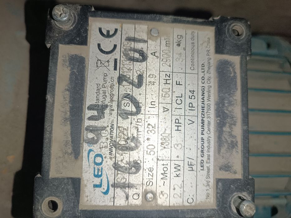 Сув насос 3 фазали    3 ой ишлатилган холати яхши