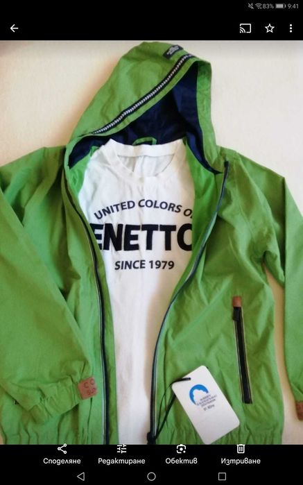 Тениски 2 броя Benetton за 8 години.