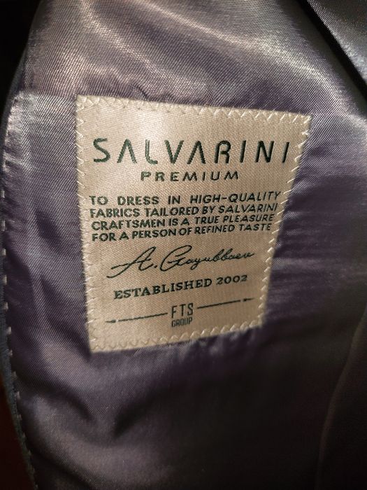 Костюм одежда для выхода