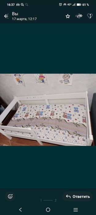 Продажа детской кроватки