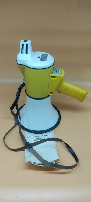 Электромегафон 5ПЭМ-1