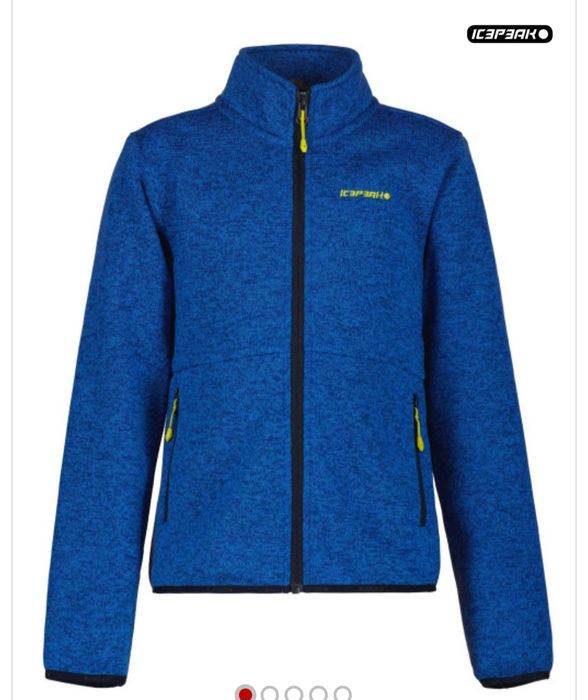 Полар Icepack с цял цип, размер 152см