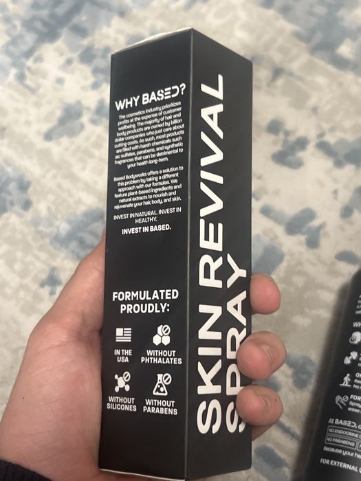 Skin revival spray оригинал Based Bodyworks