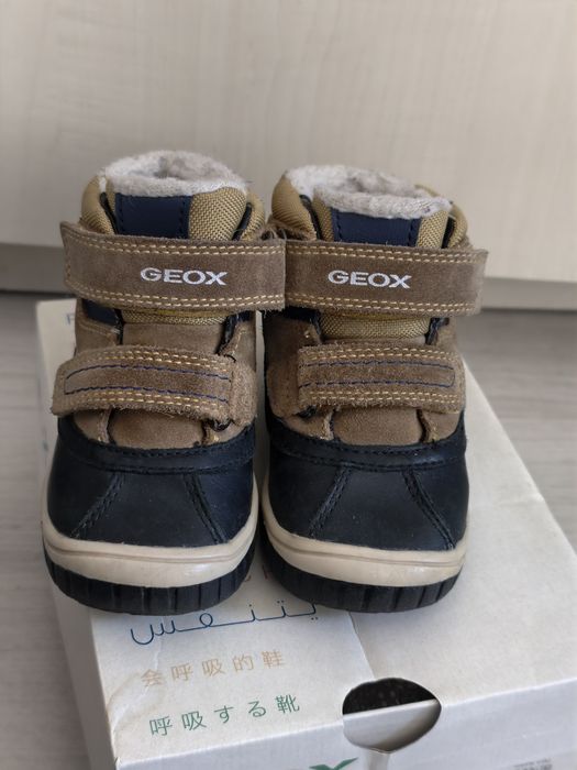 Ghete copii Geox marimea 21