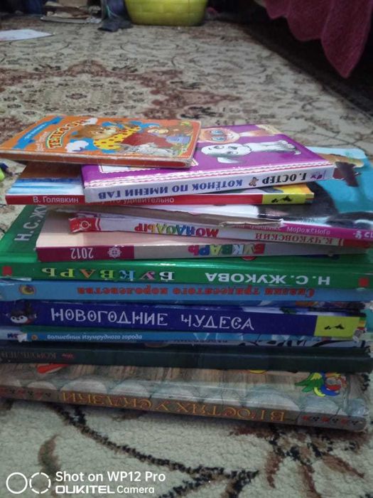Продам детские книги