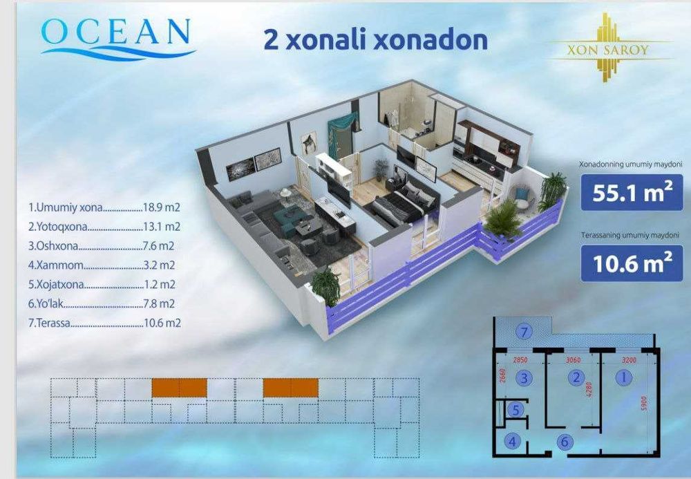 Юнусабад 
Продам 2-х комнатную в ЖК Хон Сарой Океан.Юнусабад