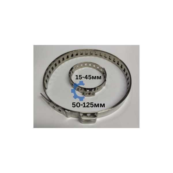 Скоби за маншони 15 - 45 мм, 50 - 125мм - 20 комплекта