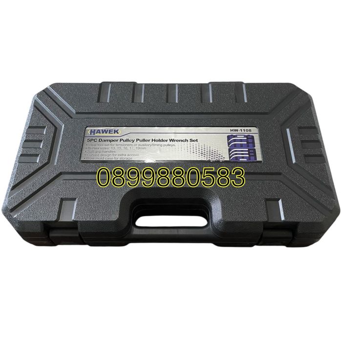 Комплект ключове за клинов и зъбчат ремък  5части HAWEK