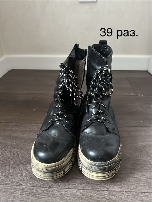 Отдам даром обувь