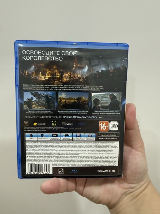 Продам игру на PS4