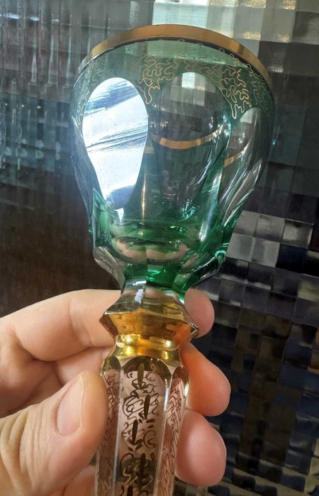 Бокал цветное стекло Германия