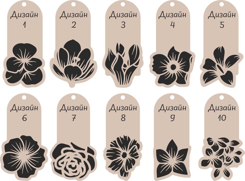 Дървени етикетчета комплект 50 броя.