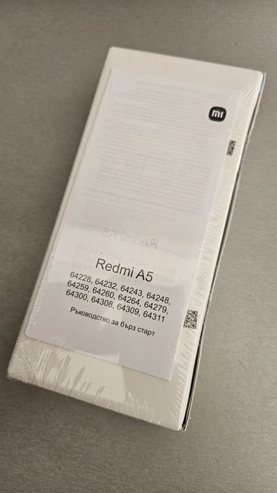 Hiaomi Redmi A5 - НОВ