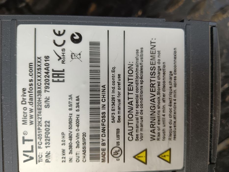 Частотник Danfoss