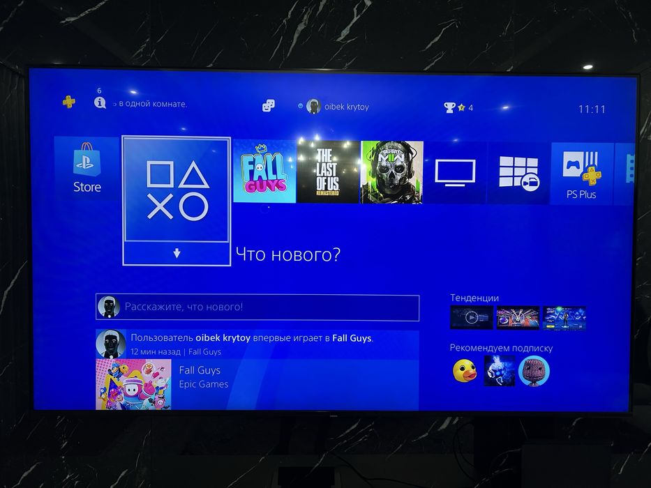 PlayStation 4 slim 1TB+10 игр