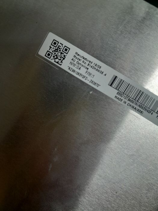 Ленова орган по запчастям