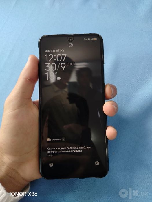 Redmi note 12 ideal