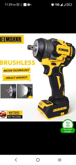 Ударен безчетков гайковер за Dewalt батерия