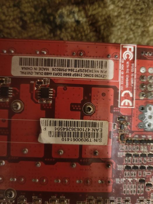 Продам телевизор