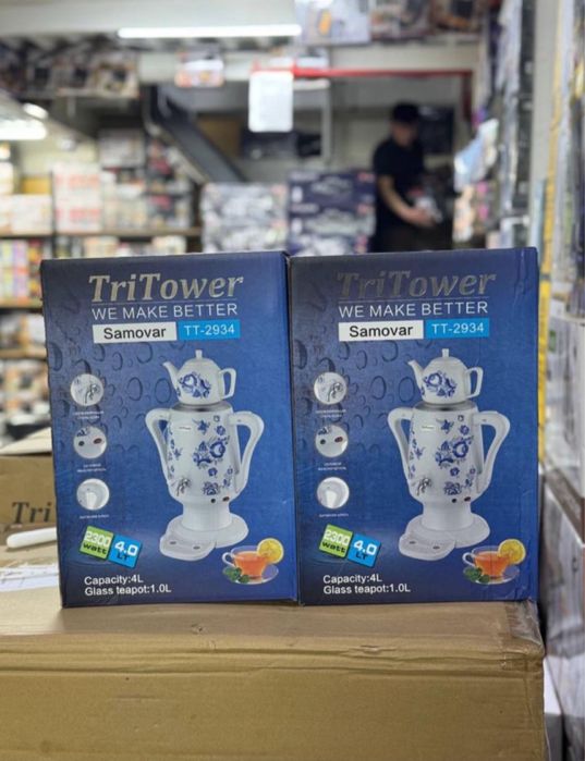 Самовар хорошие