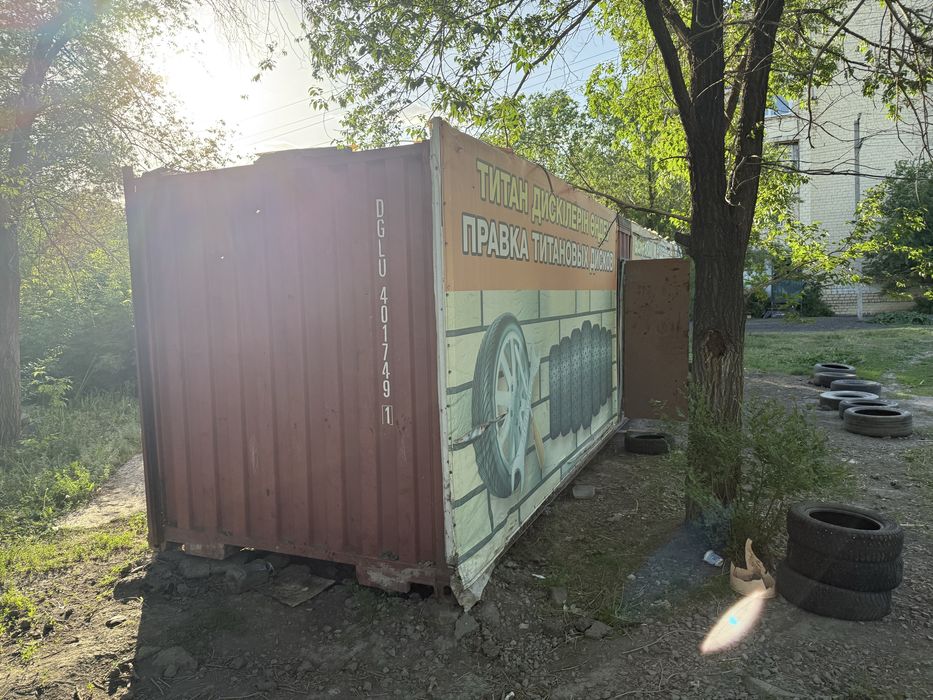 Контейнер сорока тонник