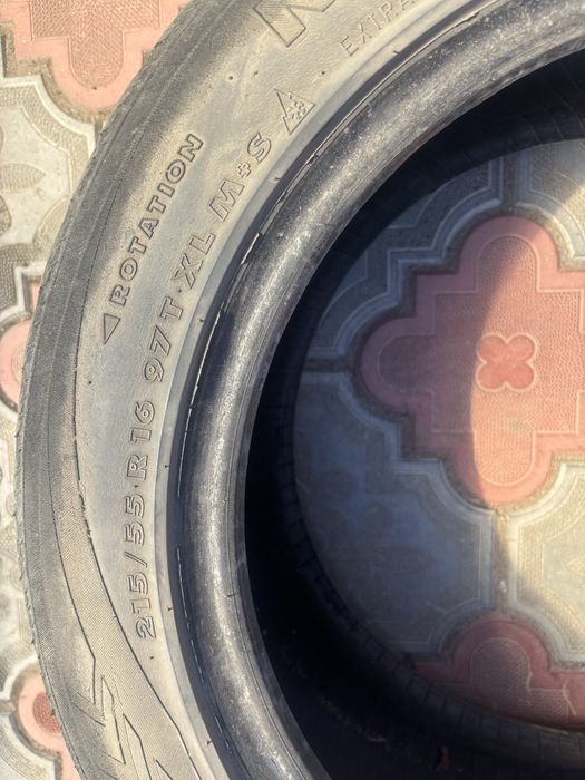 Продам летнию резину 2 штуки