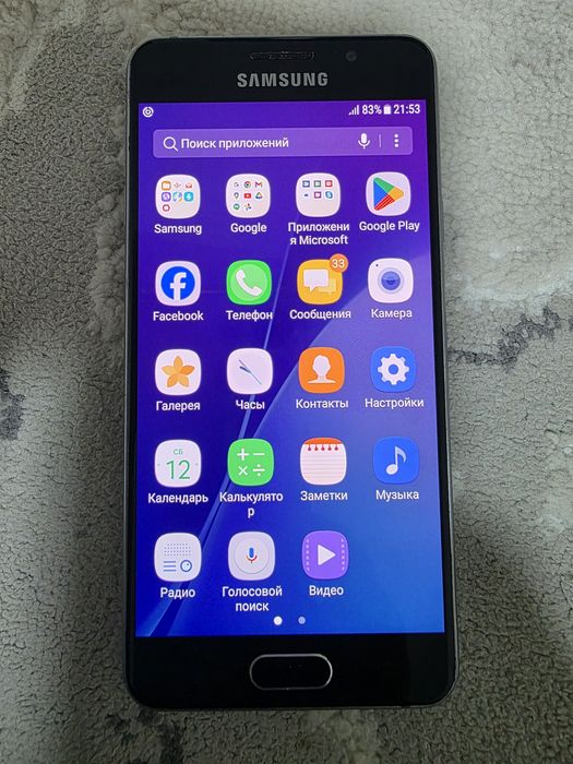Samsung A3 все работает