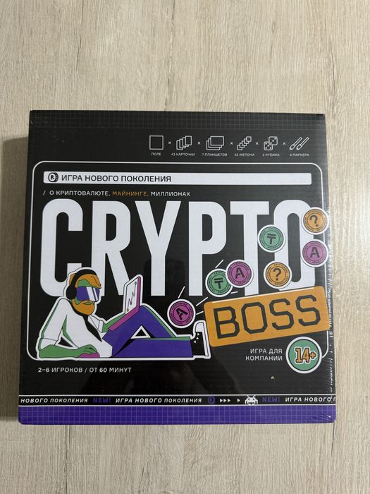 Игра настольная Cryptoboss. Криптобосс: