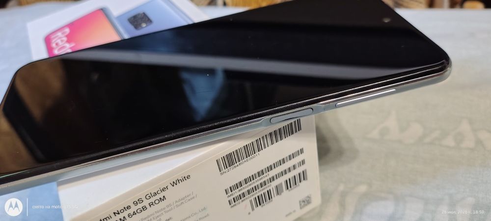 Xiaomi Redmi Note 9S