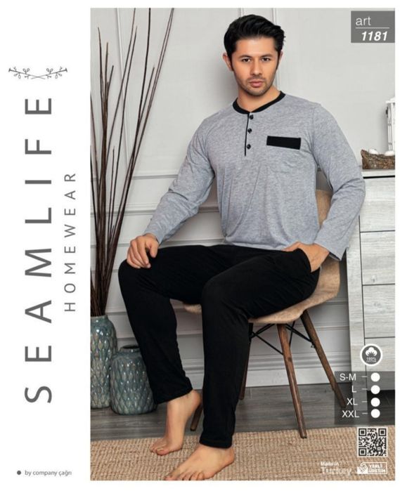 Срочно продам пижамы