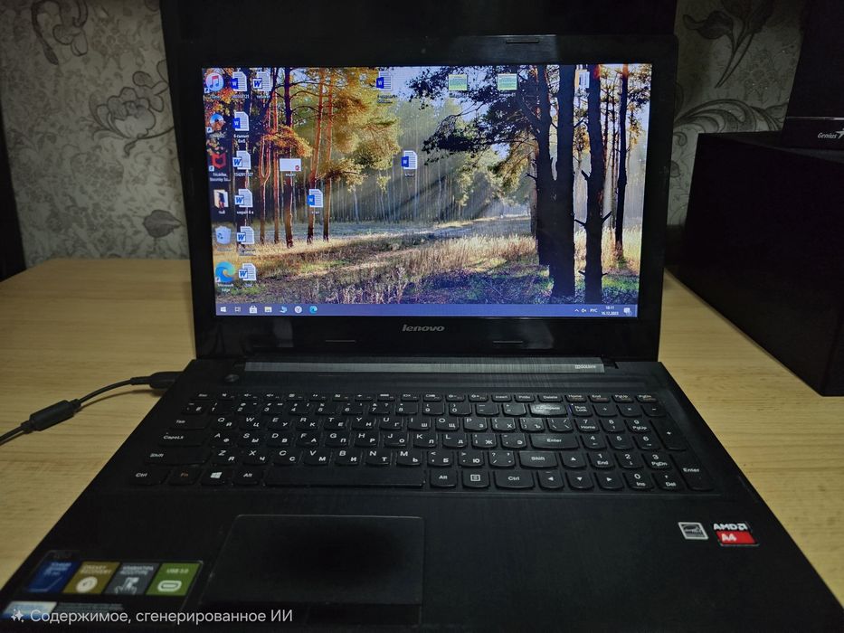 Продам ноутбук Lenovo