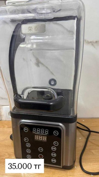 БУ мебель и оборудование для кафе