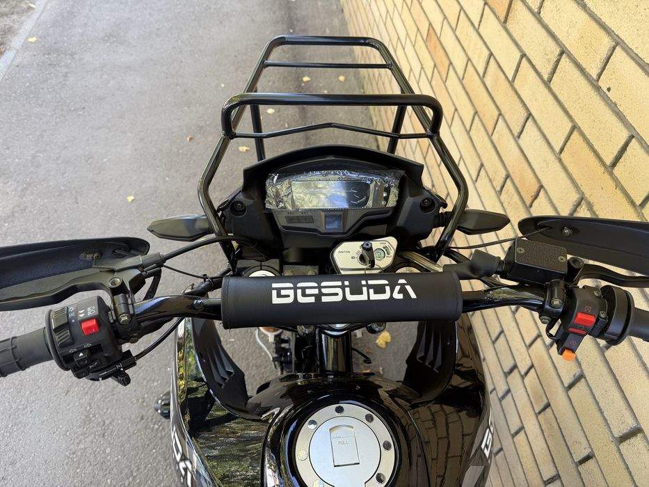 Продам Мотоцикл Бесуда 250