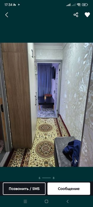 Продается. 2/4/4  Бойжигит.   48000 уе.  договор