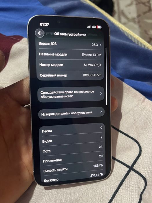 Iphone 13 pro 256/100