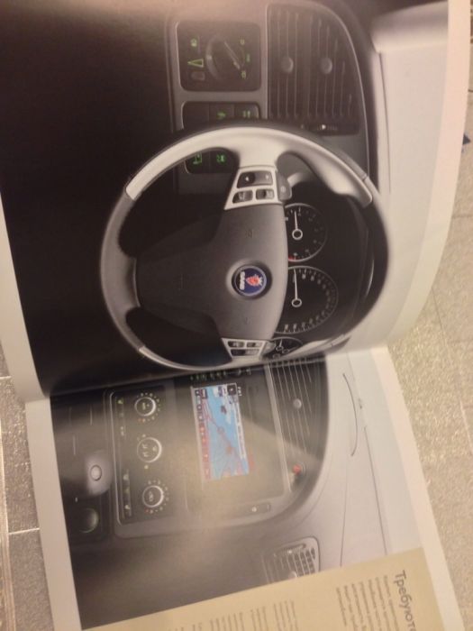 Три Редких Журнала SAAB 9,3 + подарок!