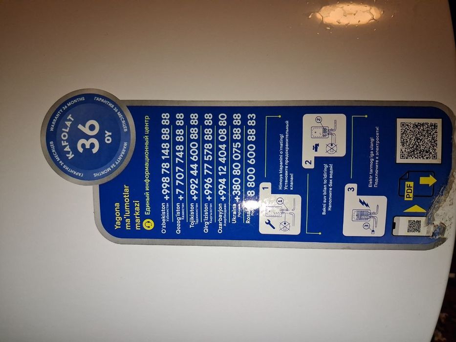 ROYAL suv isitgich , Ariston