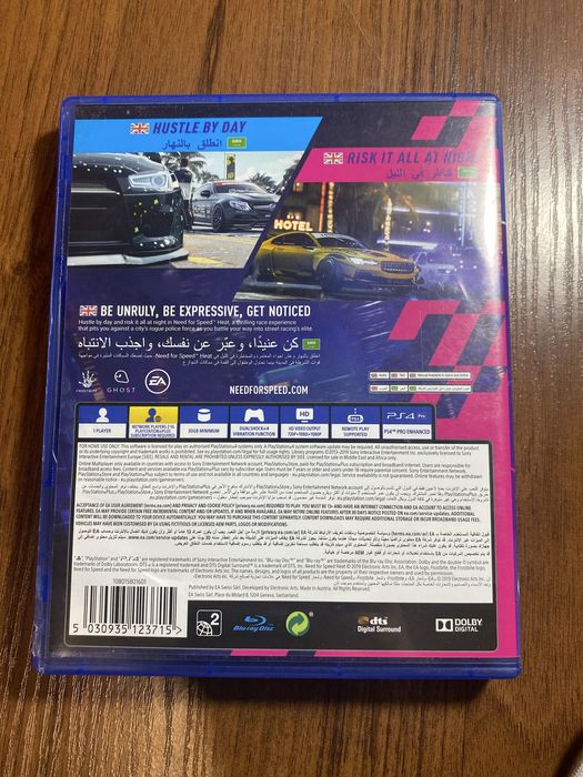 Продам игру NFS на PS4-PS5