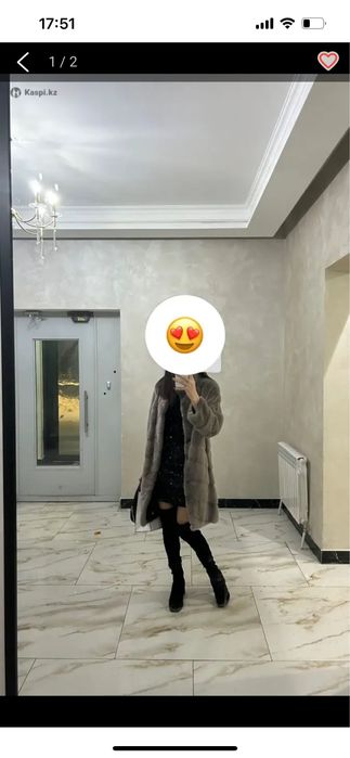 Шуба норковая, стильная