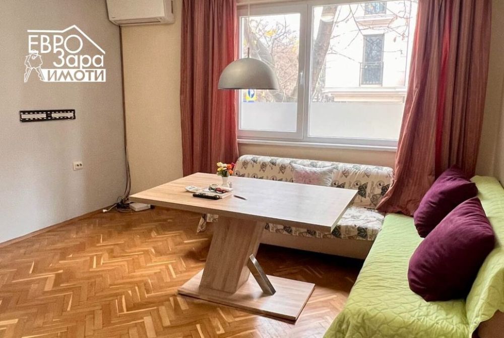 Апартамент с три спални за продажба в Центъра