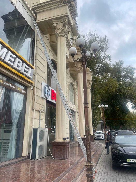 пожарная лестница и стремянка телескопическая в аренду