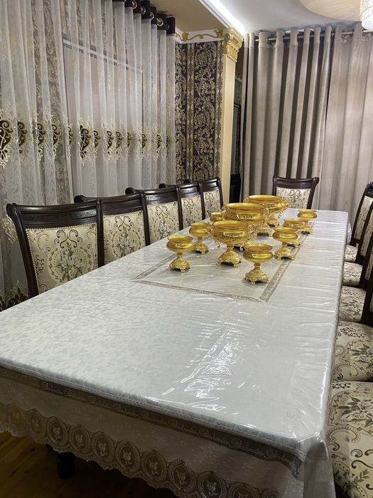 Багема китайский