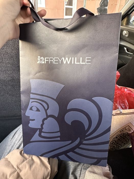 Подвеска freywille